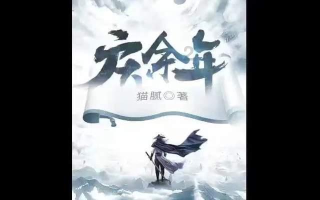 重庆：排水防涝管网改造迎来“开工潮”