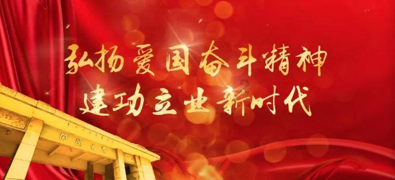 不请自来的客人
