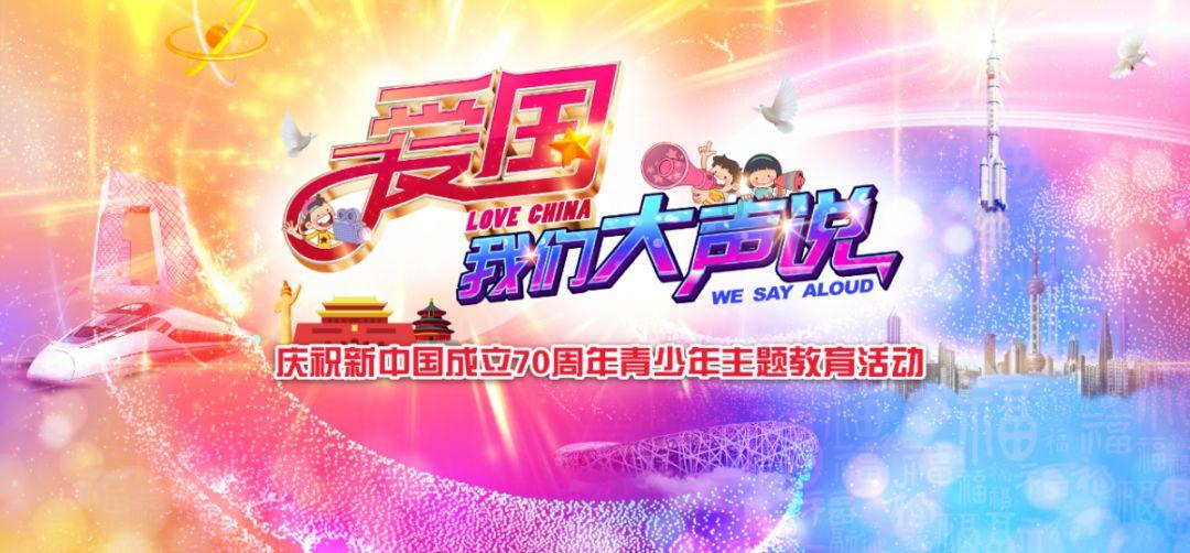 2024年“和美翁井 龙兆丰年”新春游园会将于2月14日开启