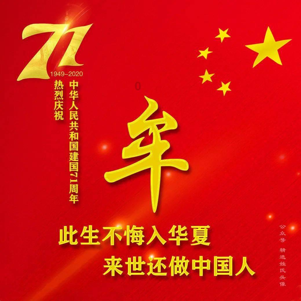 探索蜗牛世界，发现有趣答案——自热火锅哪个牌子好吃问答平台