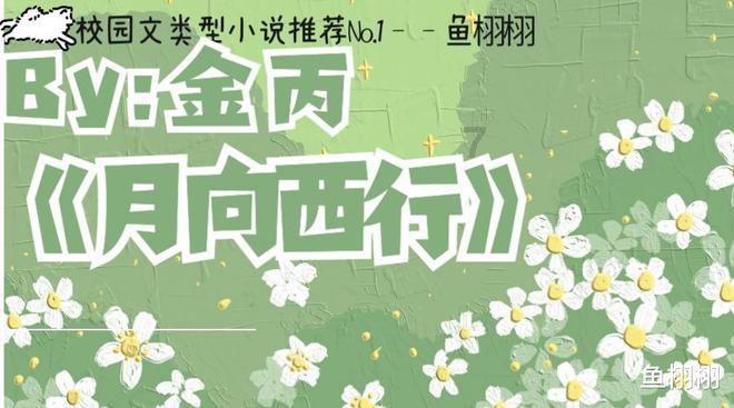 加勒比海度假村